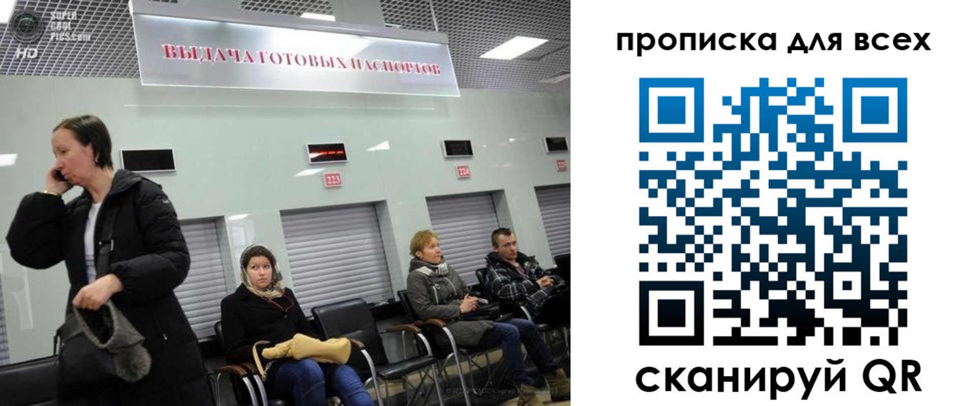 форма 3 в Корсакове